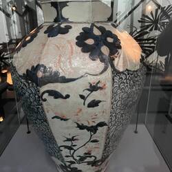 Burial Jar