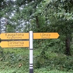 Das sind die Schilder aus der Besatzungszeit.