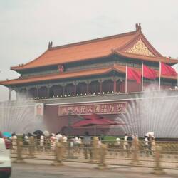 Himmlisches Tor des Friedens am Tian'anmen-Platz