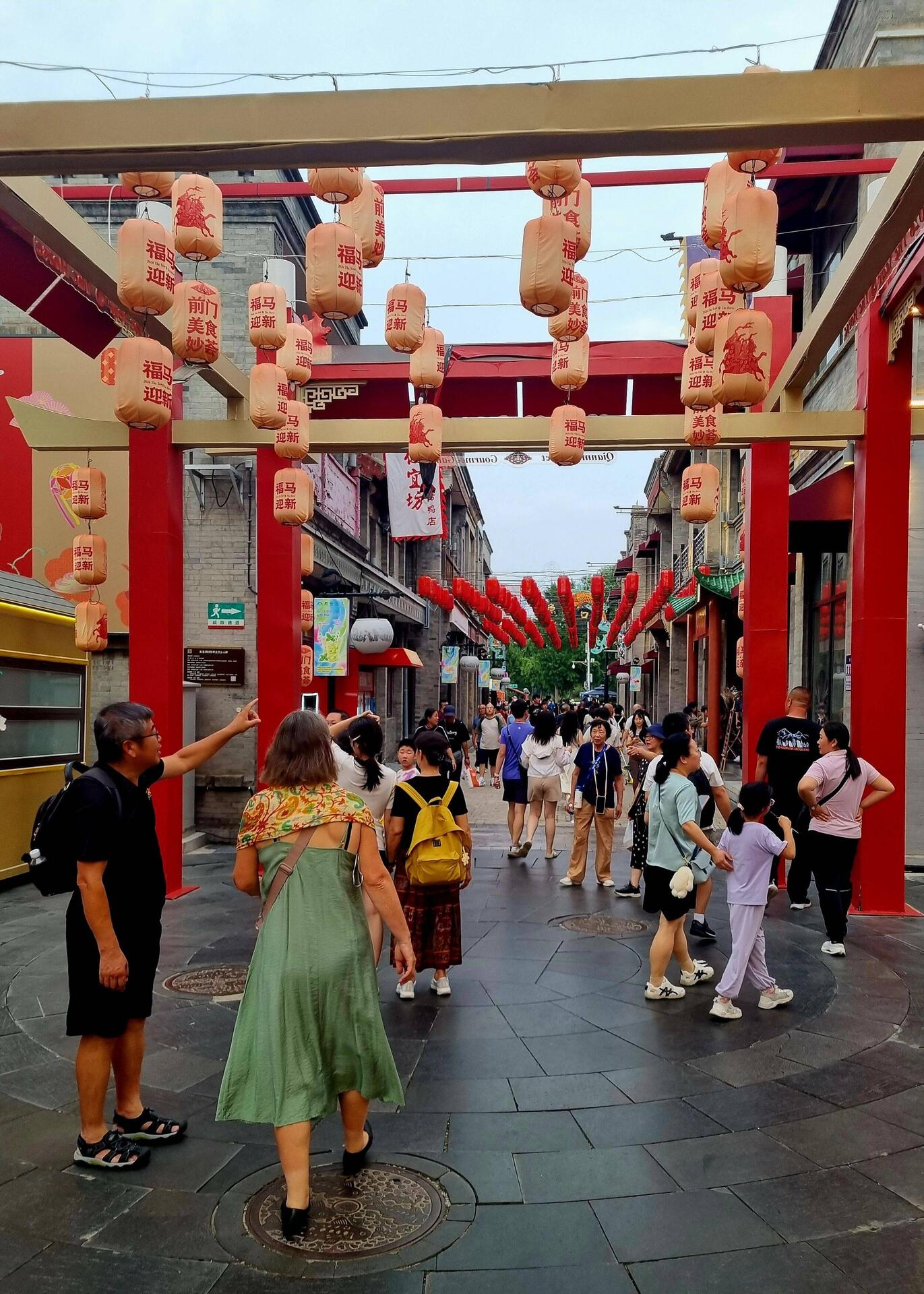 Hier gehts zur Peking Oper ...