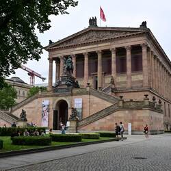 The Old Museum