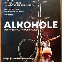Die Alkohol- und Shisha-Karte im Indischen Restaurant