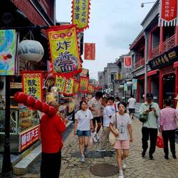 Qianmen Old Street