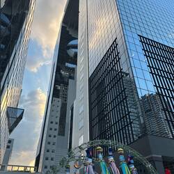 Umeda Sky Building