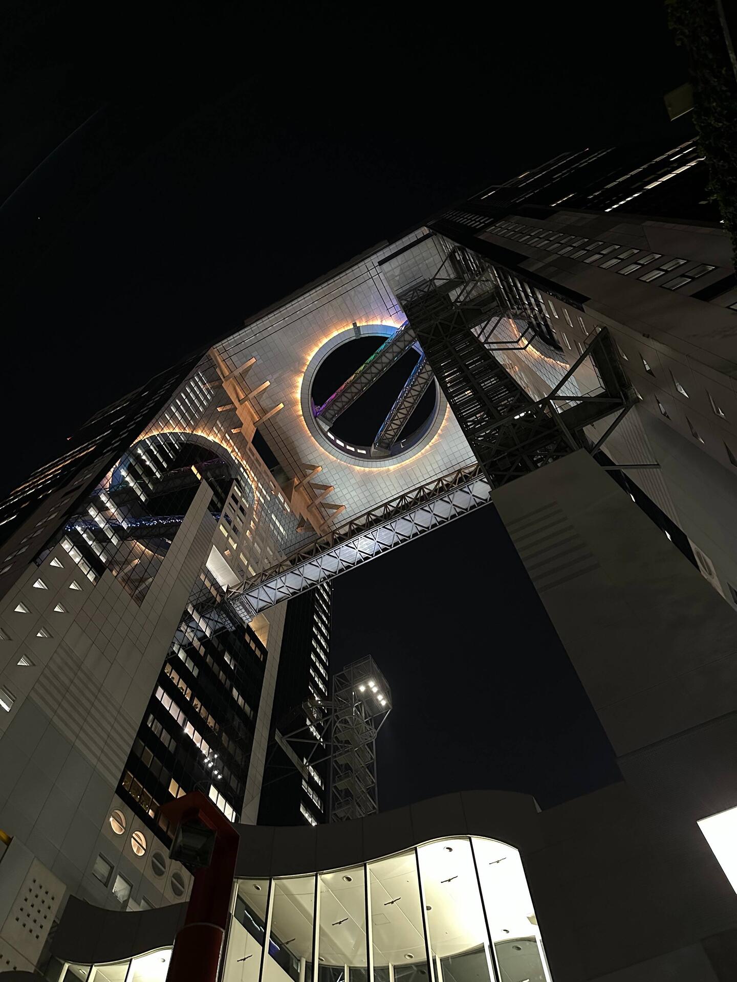 Umeda Sky Building von unten