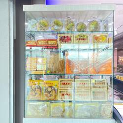 Dried fish in the airport free duty