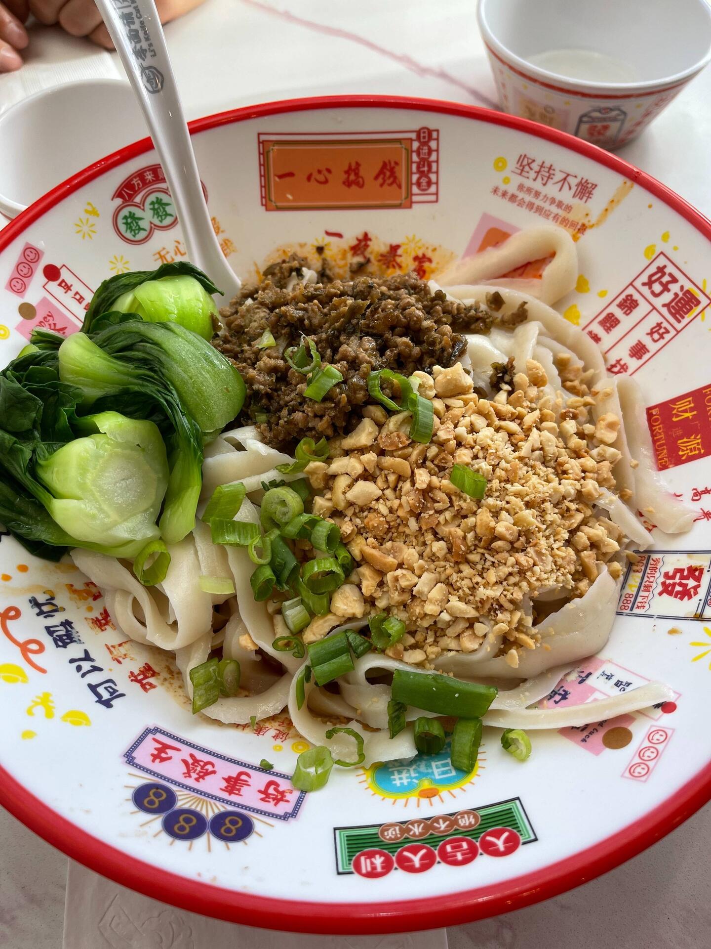 Dan Dan noodles