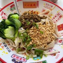Dan Dan noodles