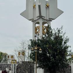Monument