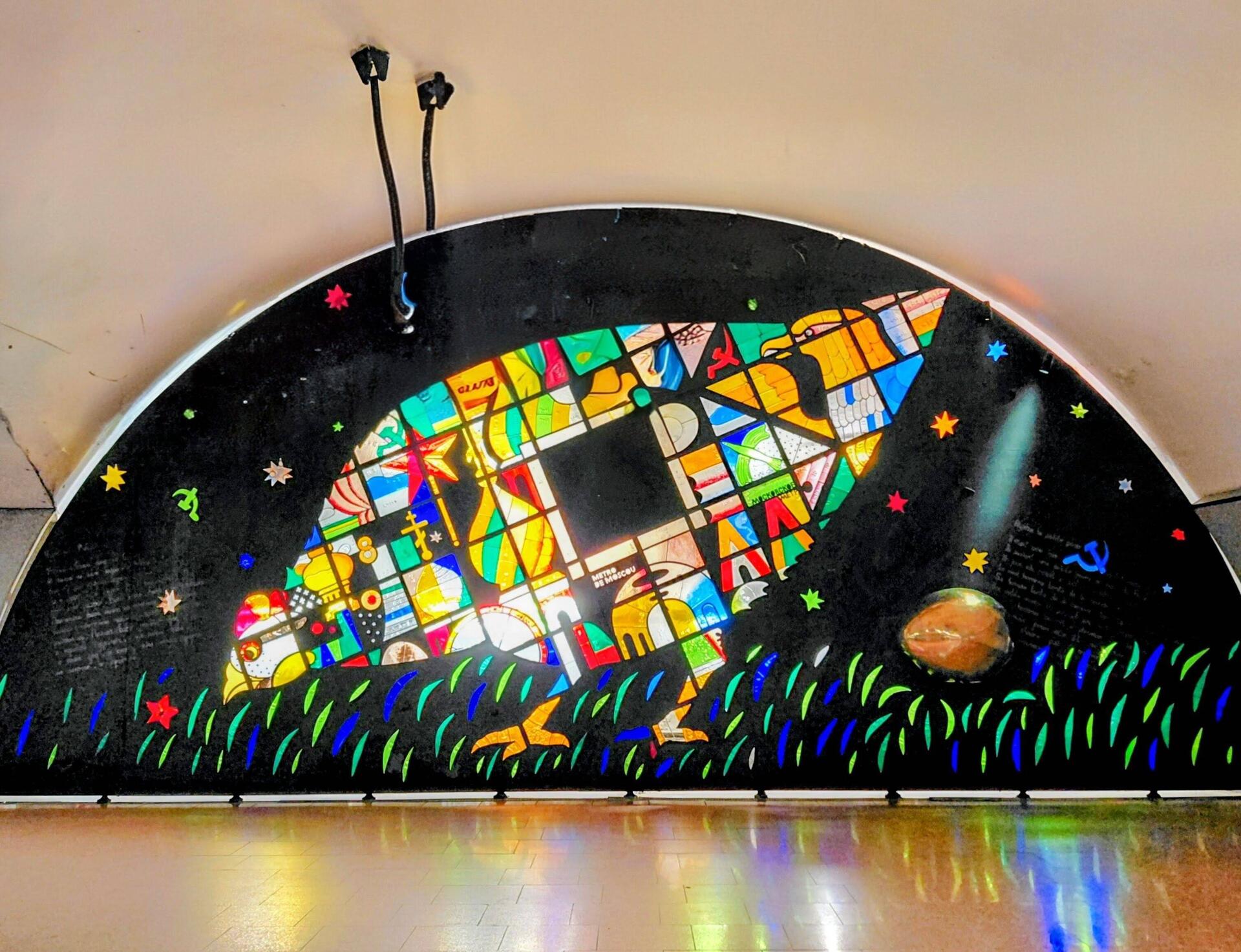Metro artwork, a gift from Russia -Riaba the hen from Russian folklore