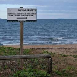 Bathing Area... loved the old school description