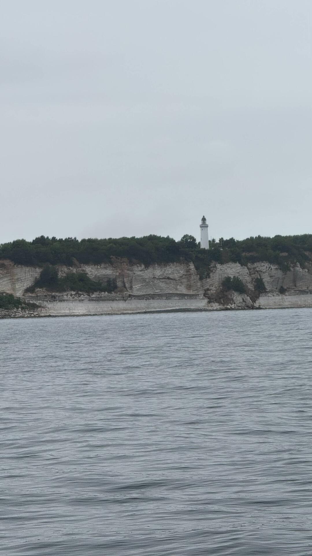 Kliff mit Leuchtturm