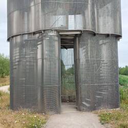 Fata Morgana Teahouse