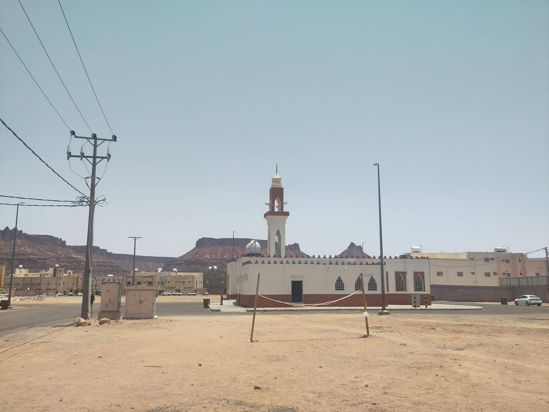 Al Ula