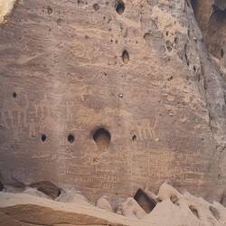 Anachronistic - petroglyphs and early arab writings.