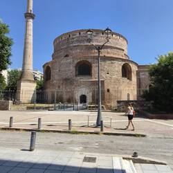 Rotunde
