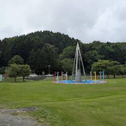 The park