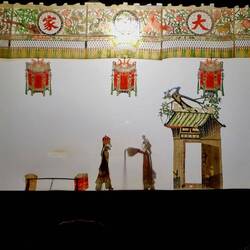 Schattentheater auf Chinesisch!