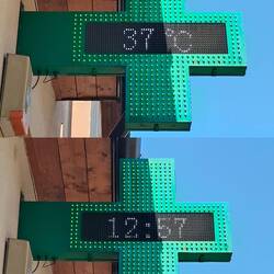 I love how you see these outside pharmacies!