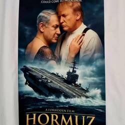 🤣