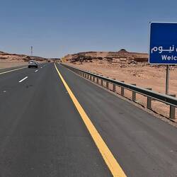 Welcome to NEOM - where there's nothing to see