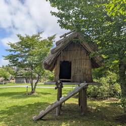 Ainu museum