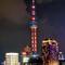 Oriental Pearl Tower, der 468 m hohe Fernsehturm