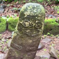 das berühmte lachende Tiki