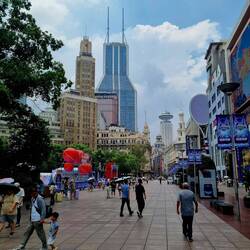 Nanjinglu Fussgängerzone ...
