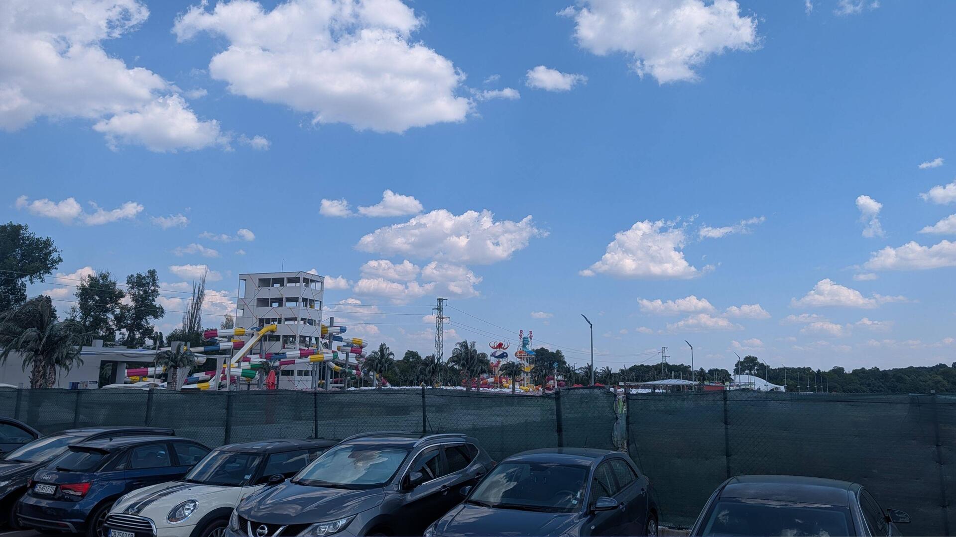 Ein Blick auf den Park