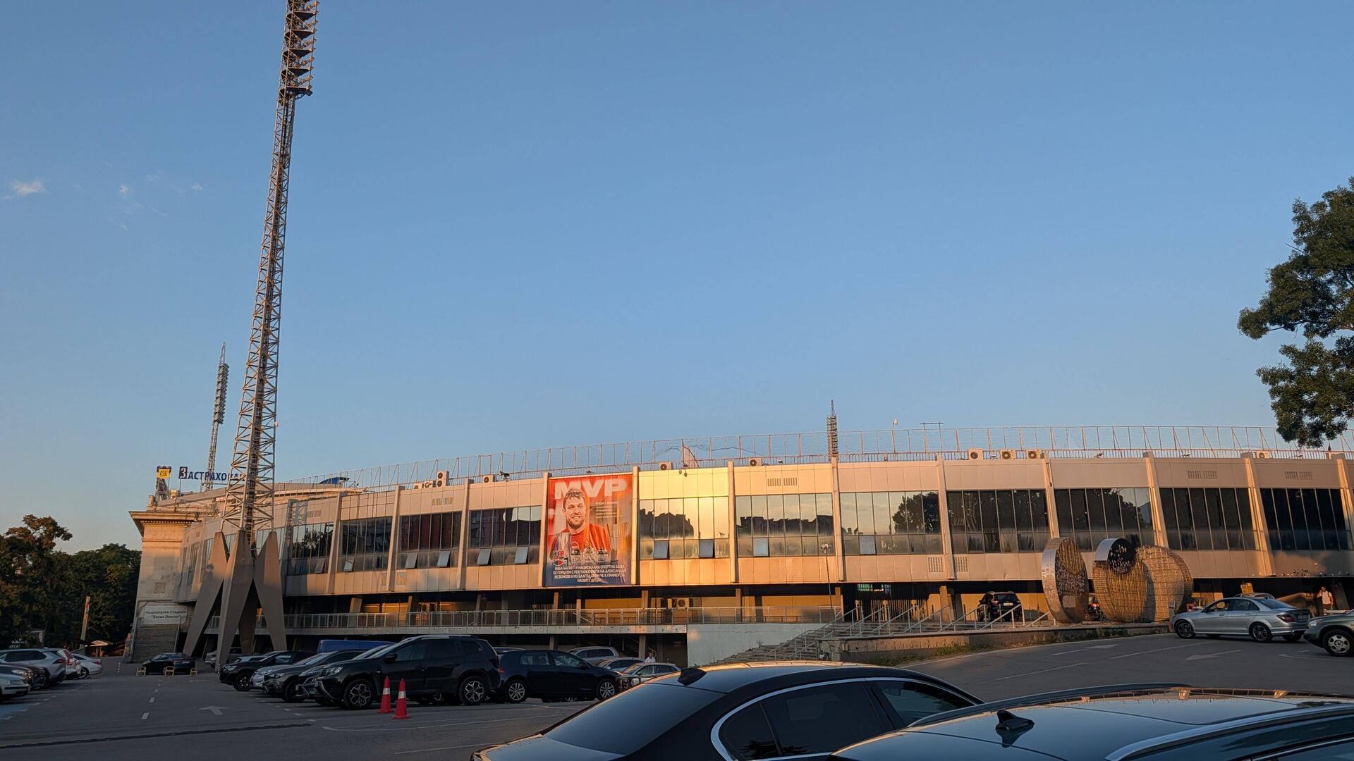 Ansicht Wassil-Lewski-Nationalstadion