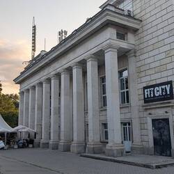 Wassil-Lewski-Nationalstadion Rückseite