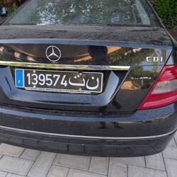 Einfach mal die tunesische nummer über die französische montiert