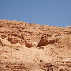 Little Mount Rushmore