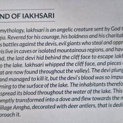 Das ist die Story zum Shrine
