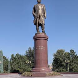 Islom Karimov Monument