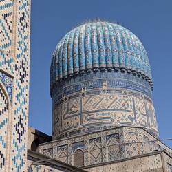 We had another look at the ruined Bibi-Khanym Mosque