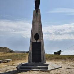 Het monument.