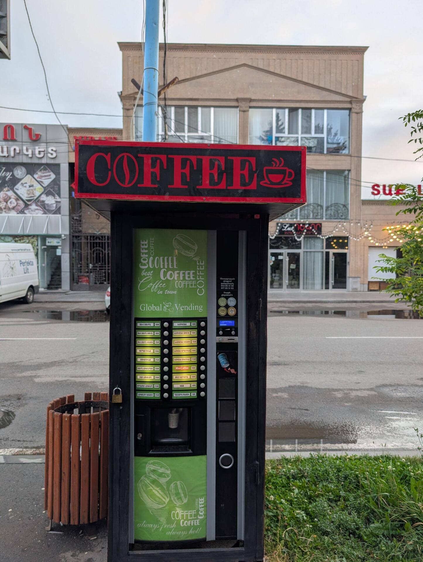 Lieblingskaffee für 23 ct😄