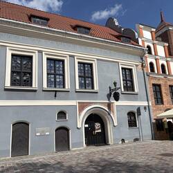 Pharmazeutisches Museum