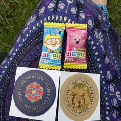 Gifts from a South Korean pilgrim who I helped