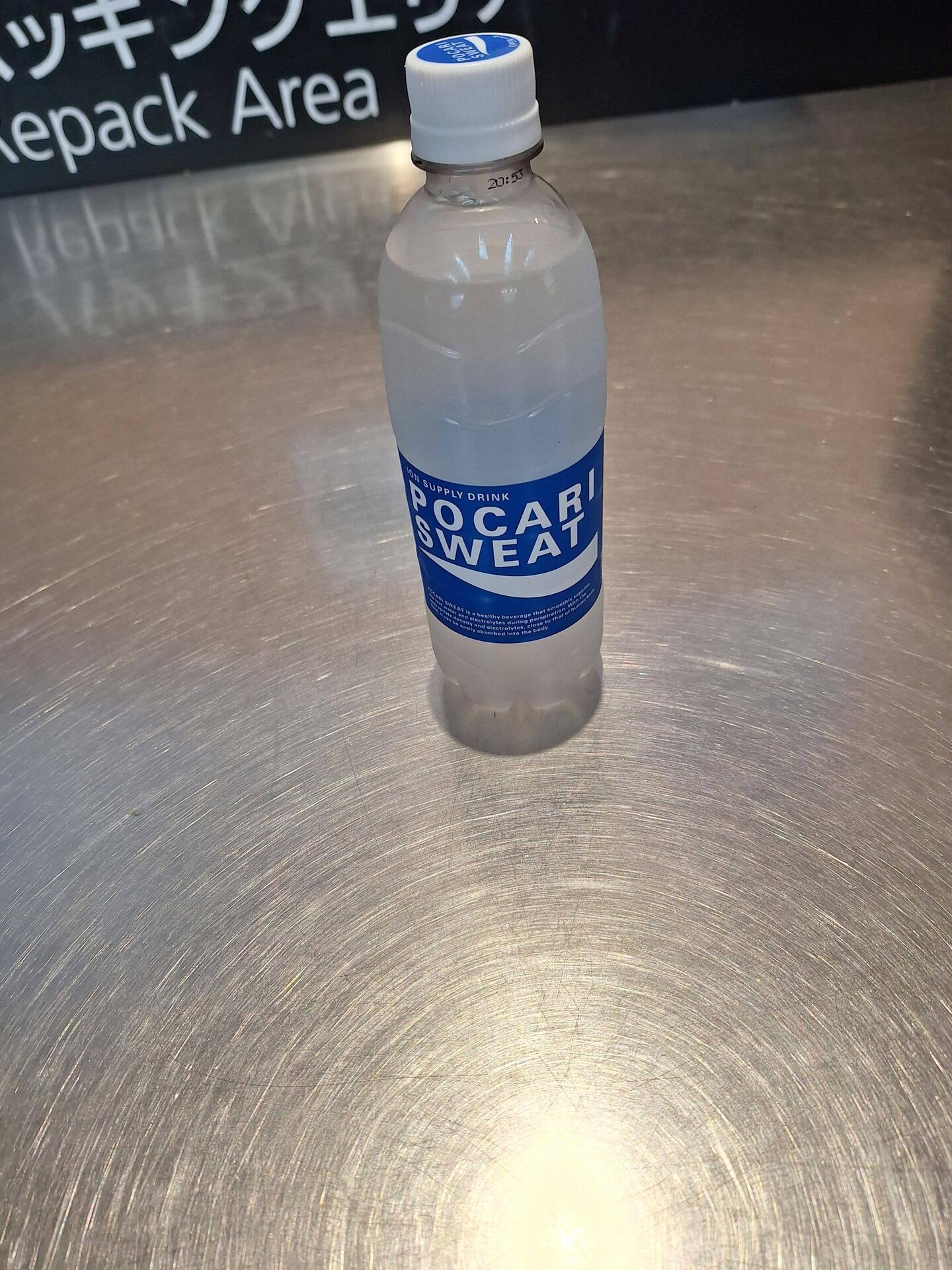 Lecker Gesöff - Pocari Sweat!
