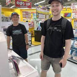 Yodobashi Camera