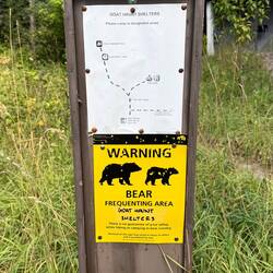 Goat Hunt Campground