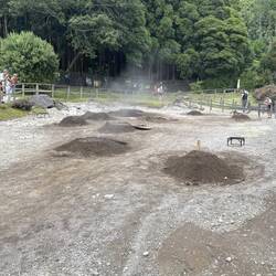 Fumarolas Lagoa das Furnas