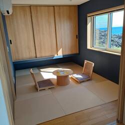 Japanischer Raum