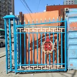 Narantuul Market gate