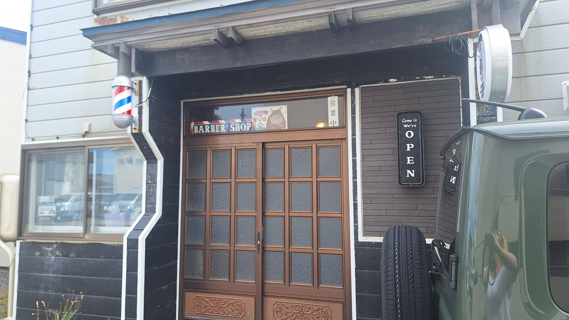 Friseur