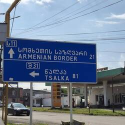 Noch 21 km nach Armenien.