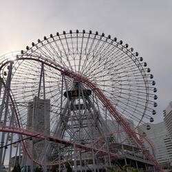 Yokohama Cosmo Clock